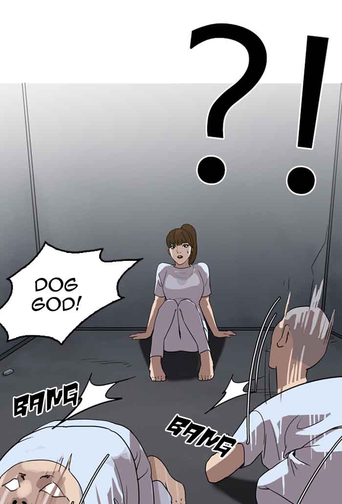 Lookism Chapter 135 Page 35