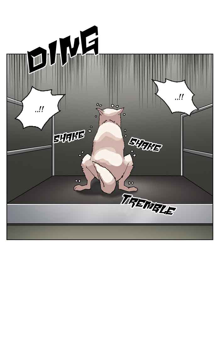 Lookism Chapter 135 Page 44