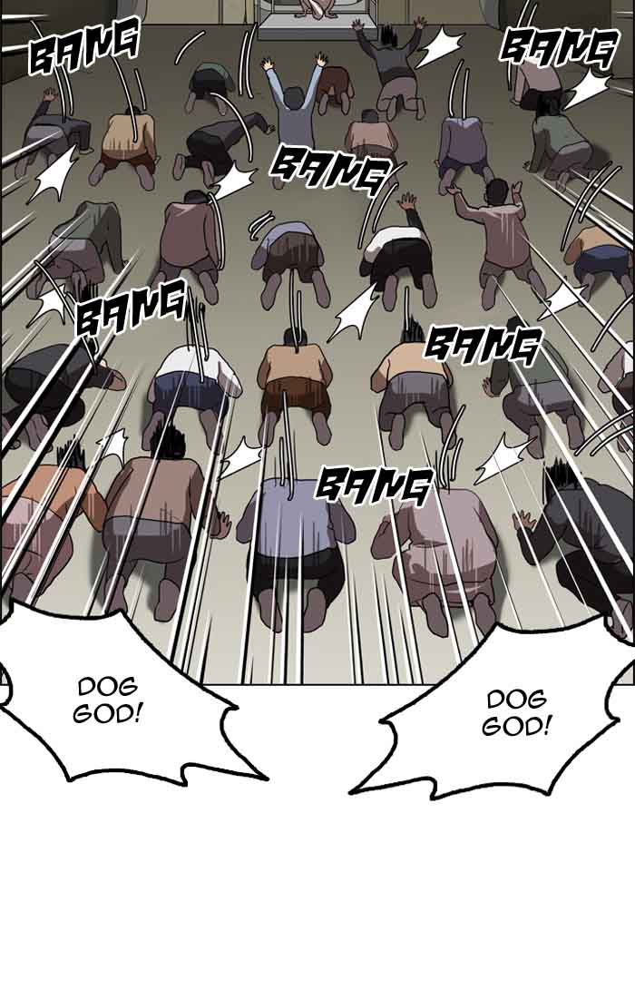 Lookism Chapter 135 Page 47