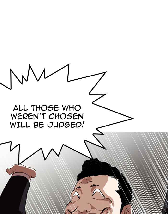 Lookism Chapter 135 Page 49