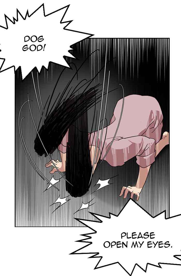 Lookism Chapter 135 Page 51