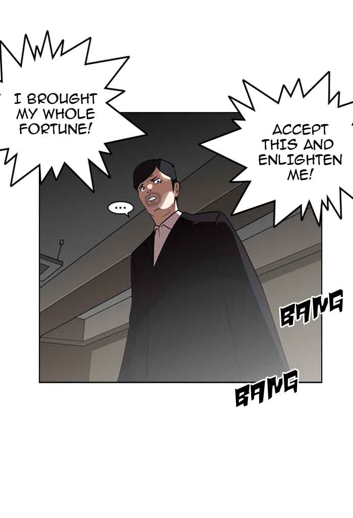 Lookism Chapter 135 Page 53