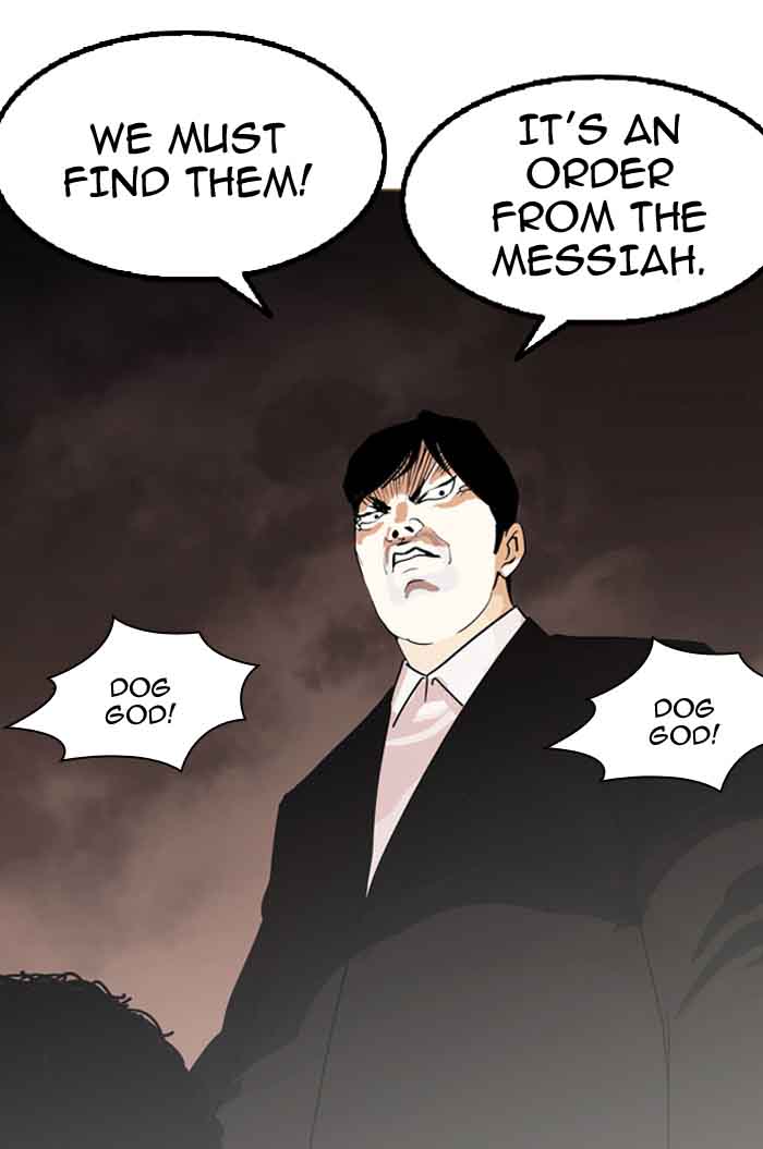 Lookism Chapter 135 Page 88