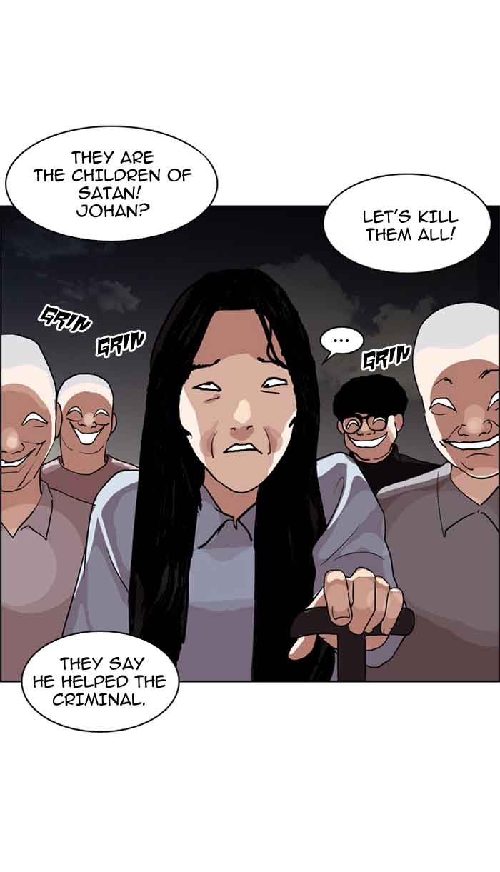 Lookism Chapter 135 Page 95