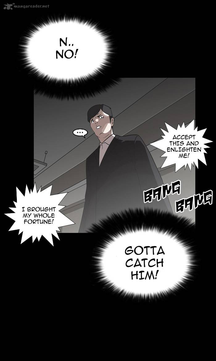 Lookism Chapter 136 Page 71