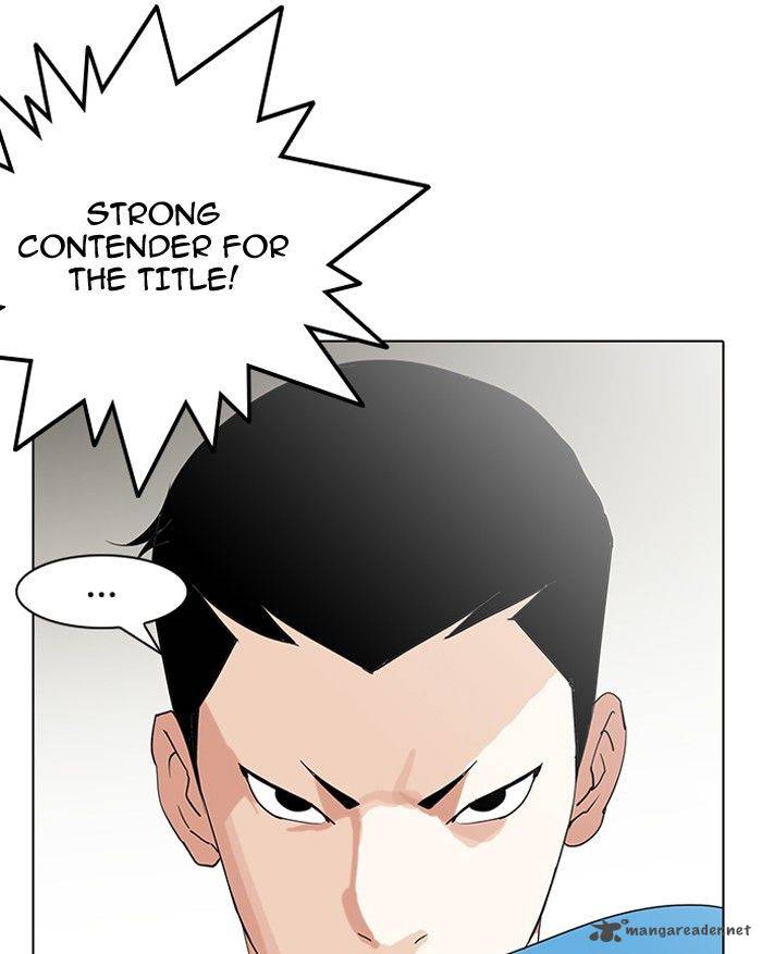 Lookism Chapter 137 Page 103