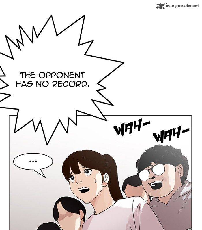 Lookism Chapter 137 Page 105