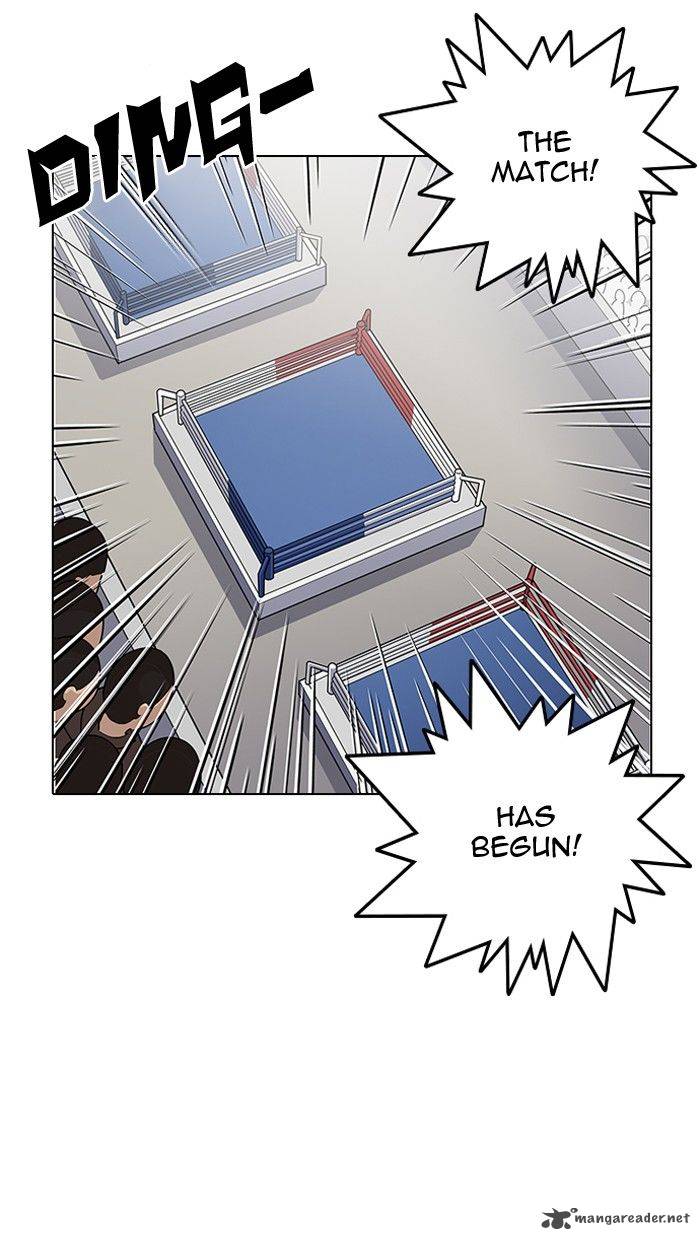 Lookism Chapter 137 Page 117