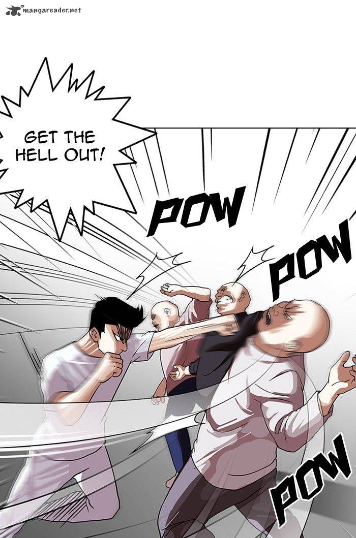 Lookism Chapter 137 Page 7