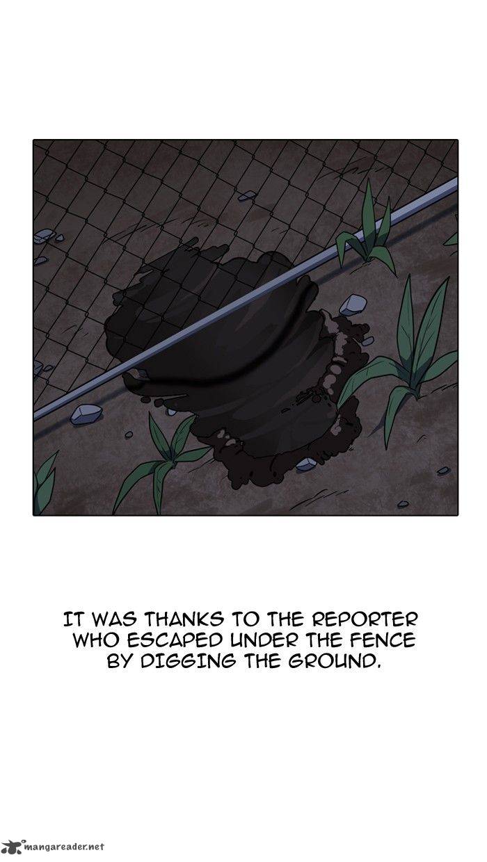 Lookism Chapter 137 Page 85