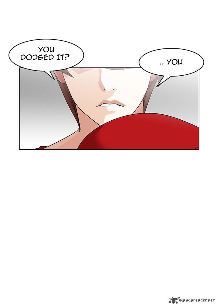 Lookism Chapter 138 Page 17