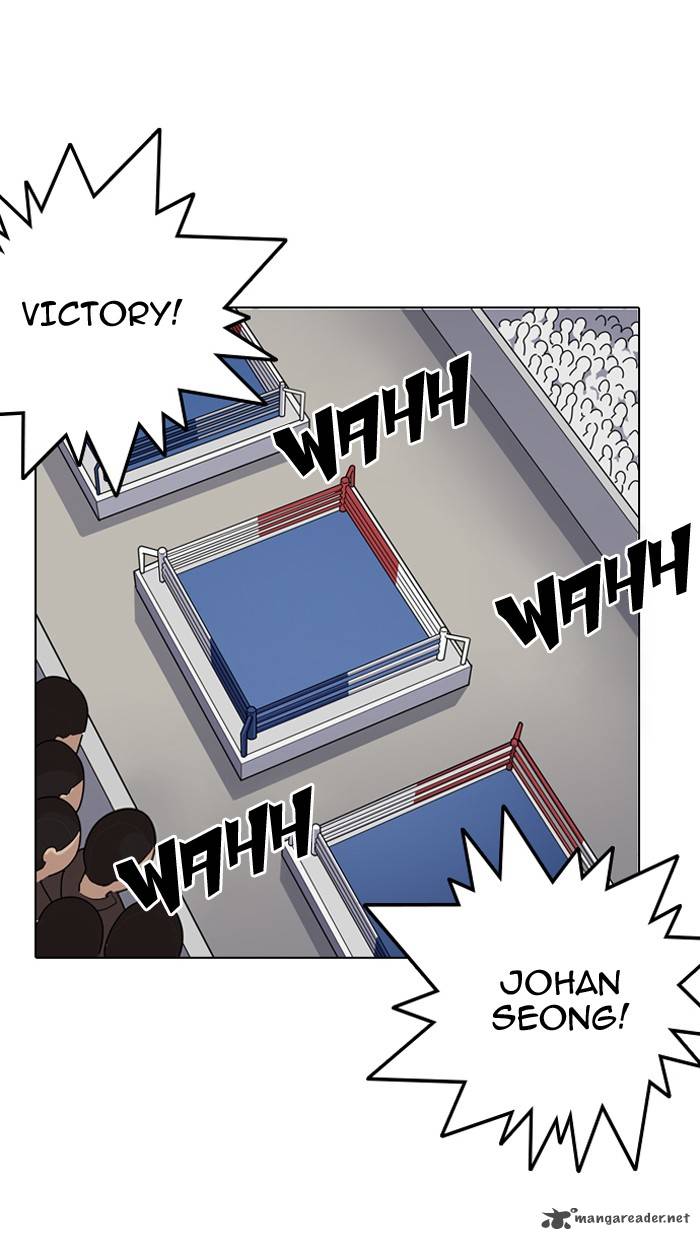 Lookism Chapter 138 Page 48