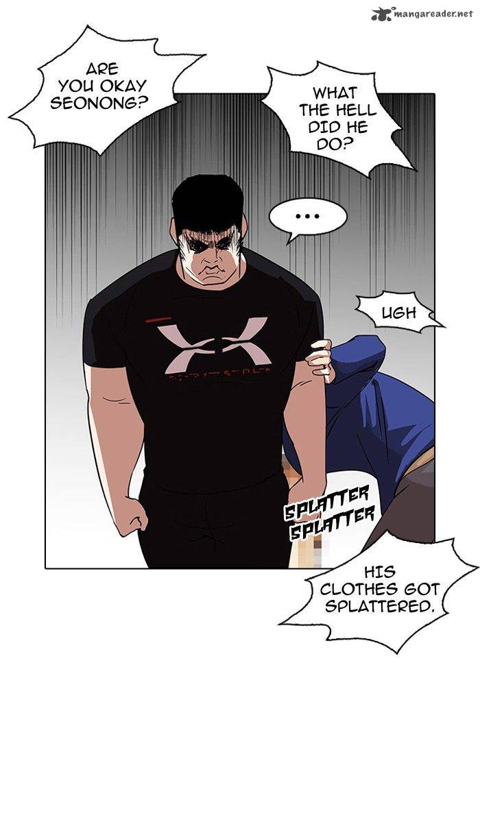 Lookism Chapter 139 Page 91