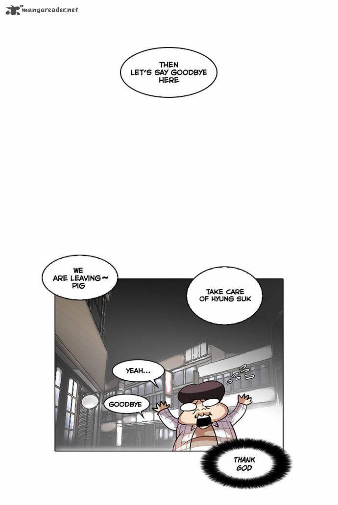 Lookism Chapter 14 Page 34