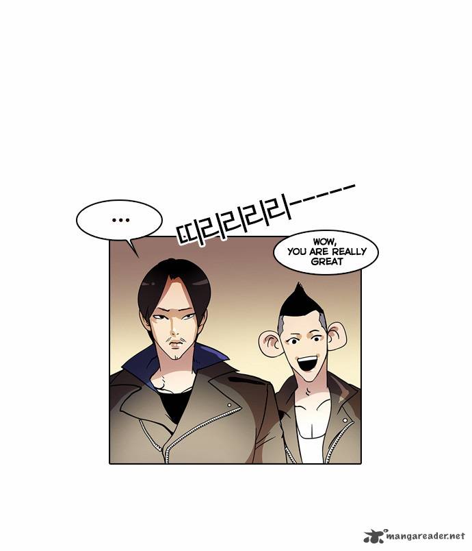 Lookism Chapter 14 Page 48