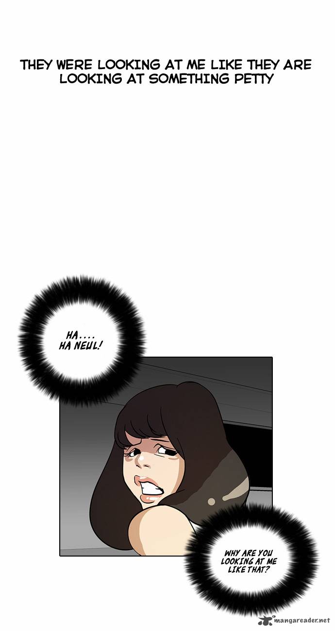 Lookism Chapter 14 Page 7