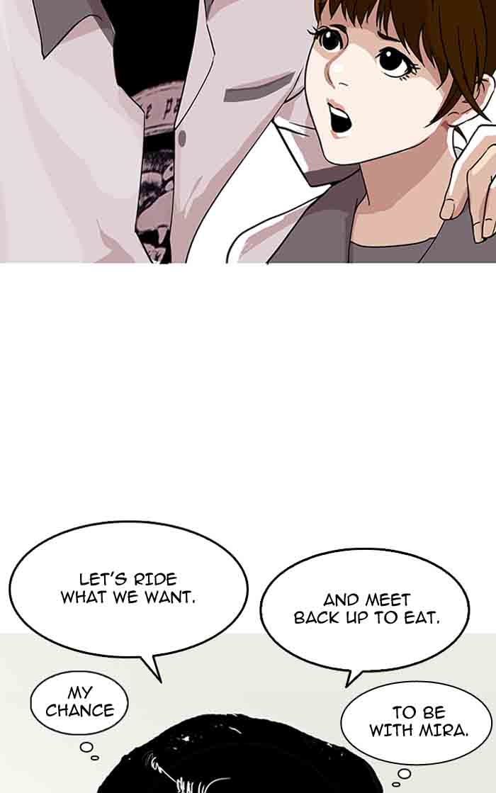 Lookism Chapter 140 Page 113