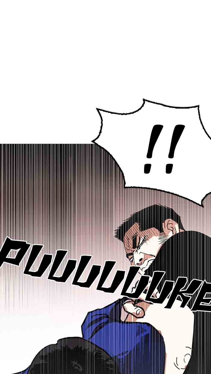 Lookism Chapter 140 Page 2