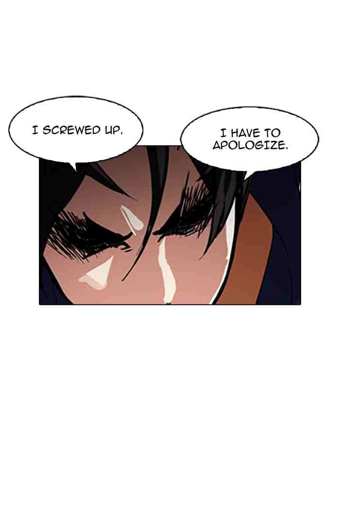 Lookism Chapter 140 Page 30