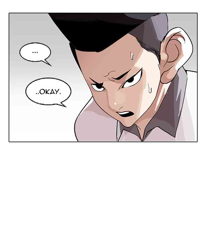 Lookism Chapter 140 Page 31