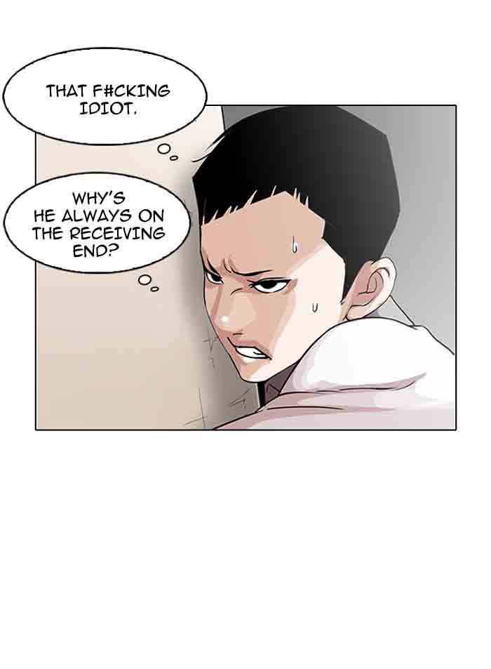 Lookism Chapter 140 Page 33