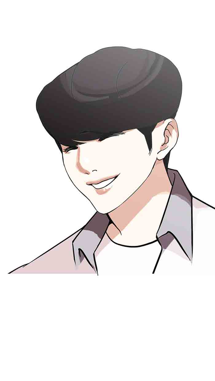 Lookism Chapter 140 Page 37