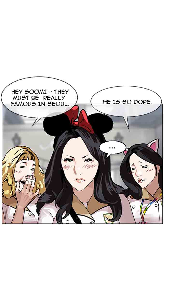 Lookism Chapter 140 Page 39