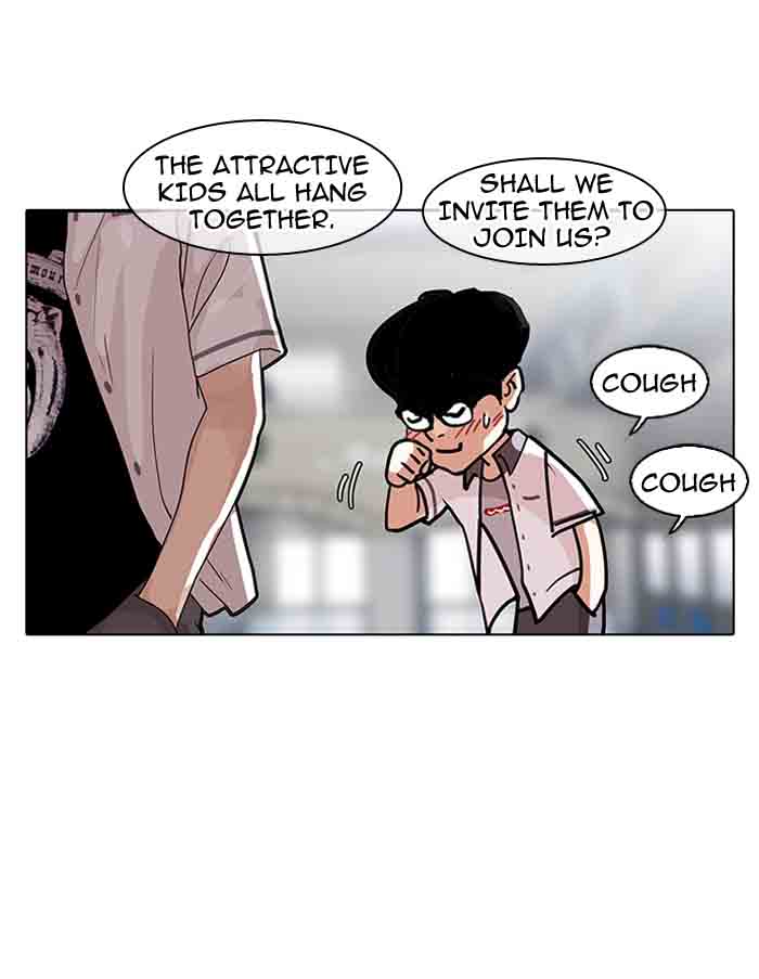 Lookism Chapter 140 Page 41