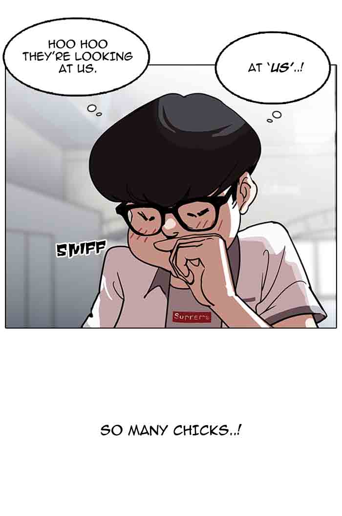 Lookism Chapter 140 Page 42