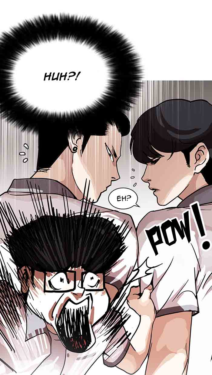 Lookism Chapter 140 Page 50