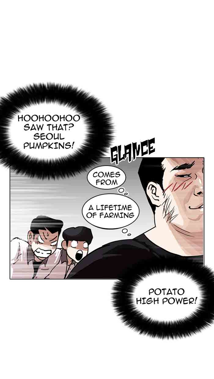 Lookism Chapter 140 Page 84