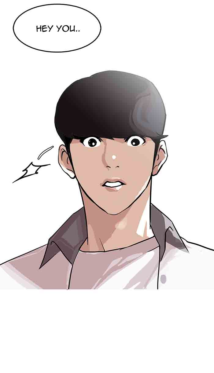 Lookism Chapter 140 Page 89