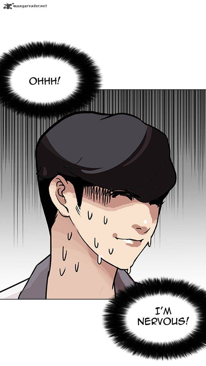 Lookism Chapter 141 Page 108