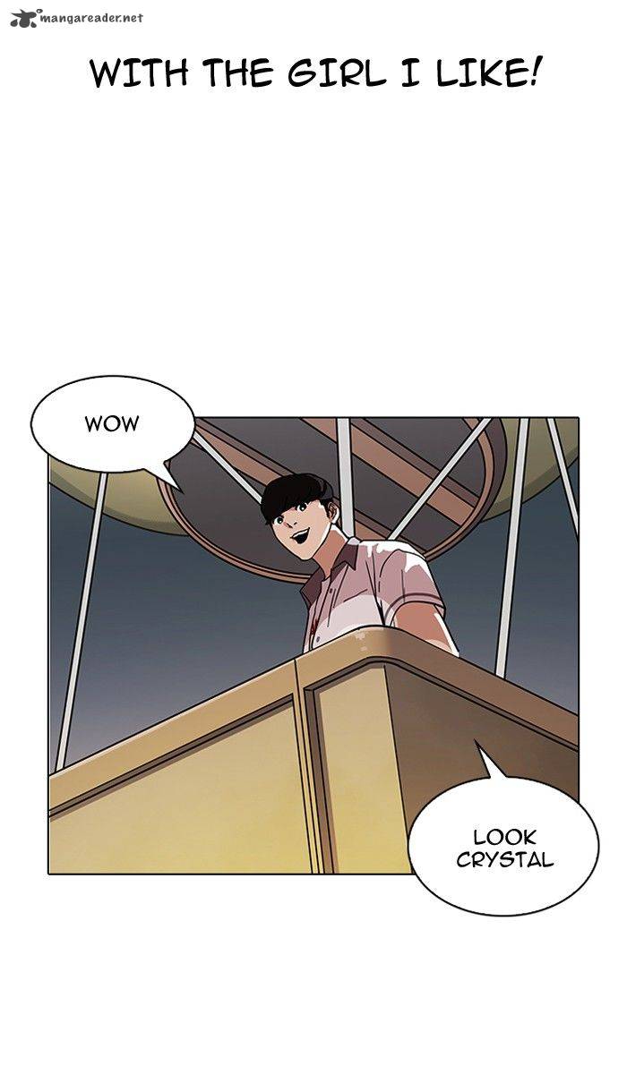 Lookism Chapter 141 Page 116