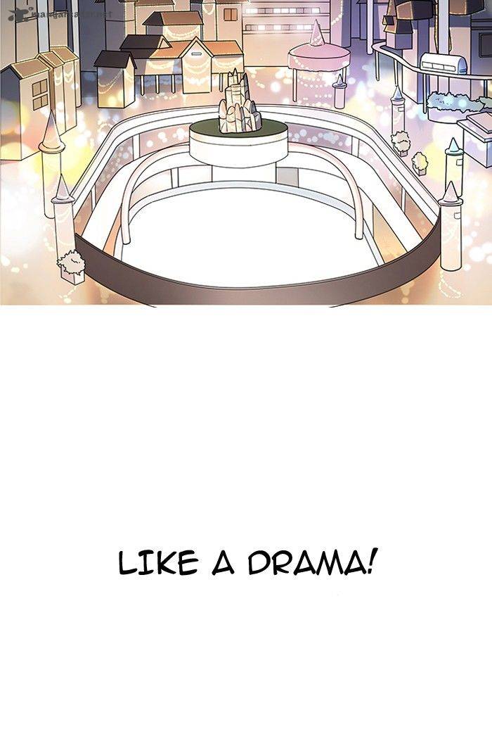 Lookism Chapter 141 Page 118