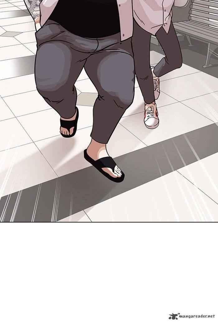 Lookism Chapter 141 Page 41