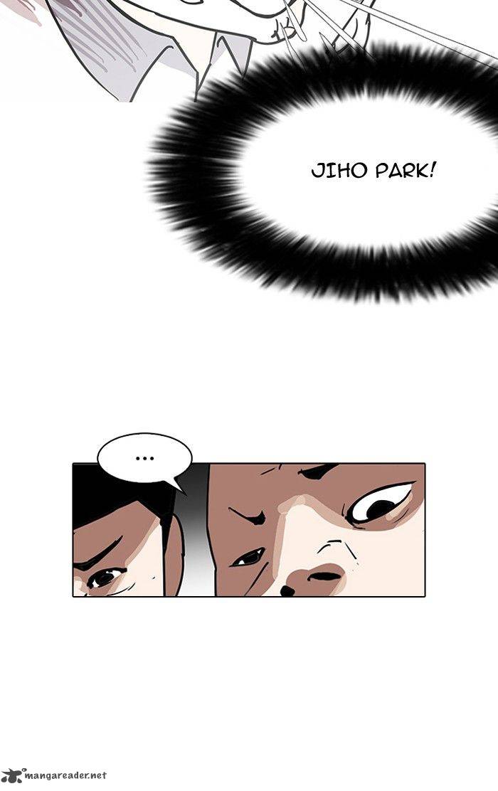 Lookism Chapter 141 Page 5