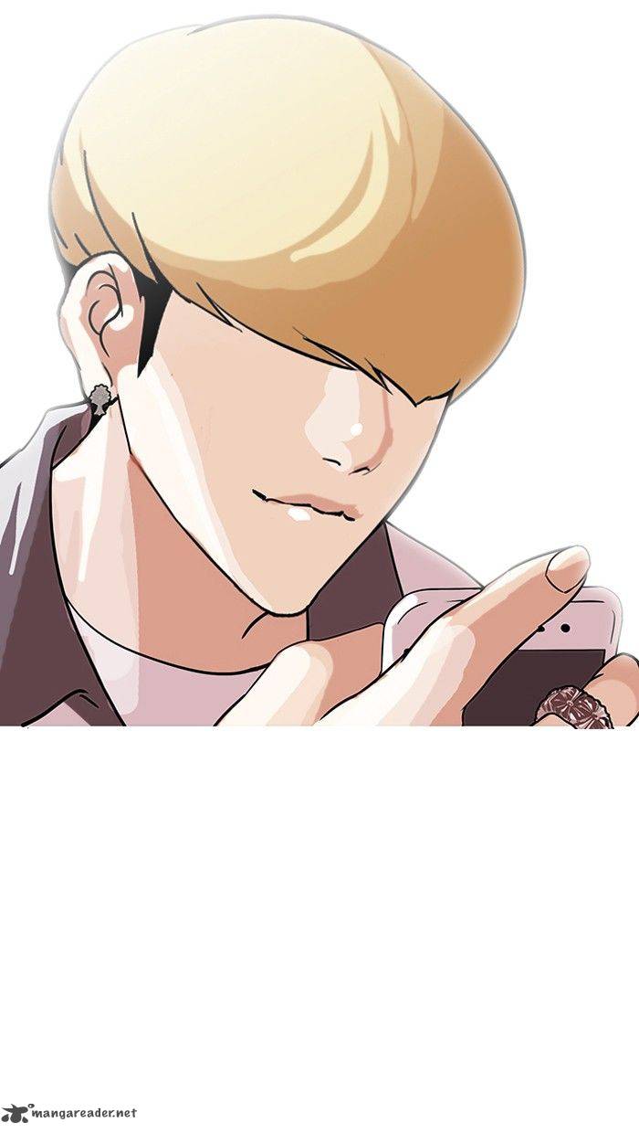 Lookism Chapter 141 Page 69