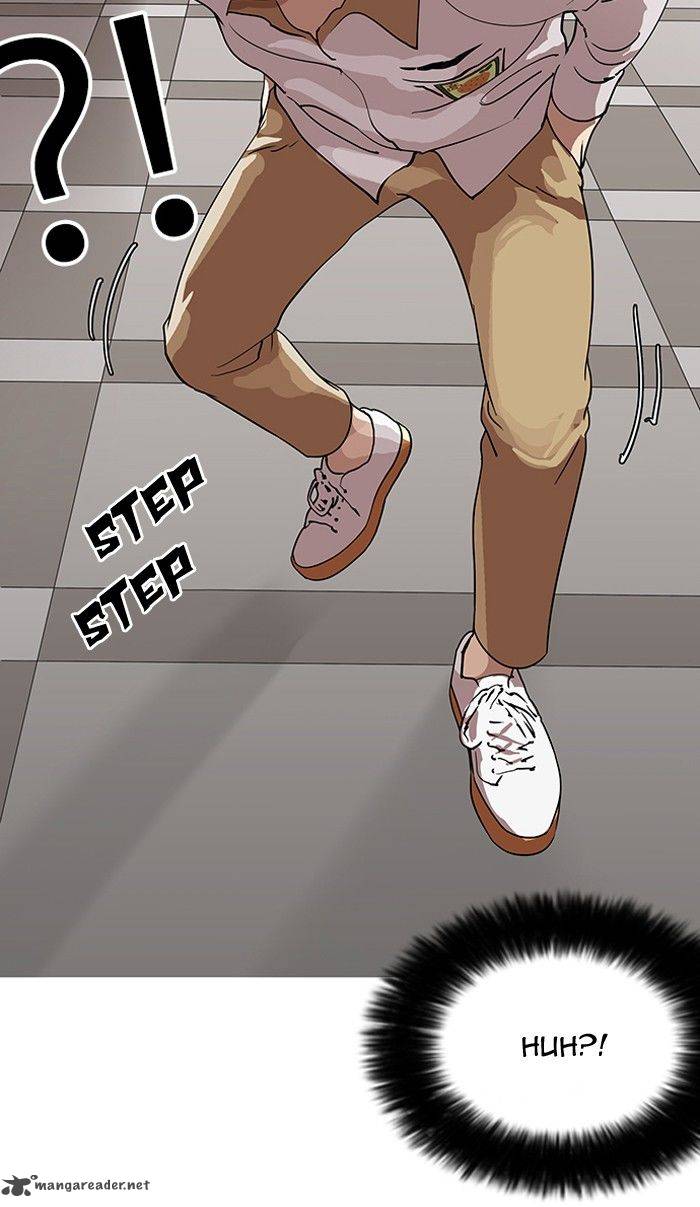 Lookism Chapter 141 Page 7