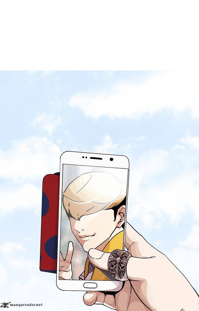 Lookism Chapter 141 Page 81