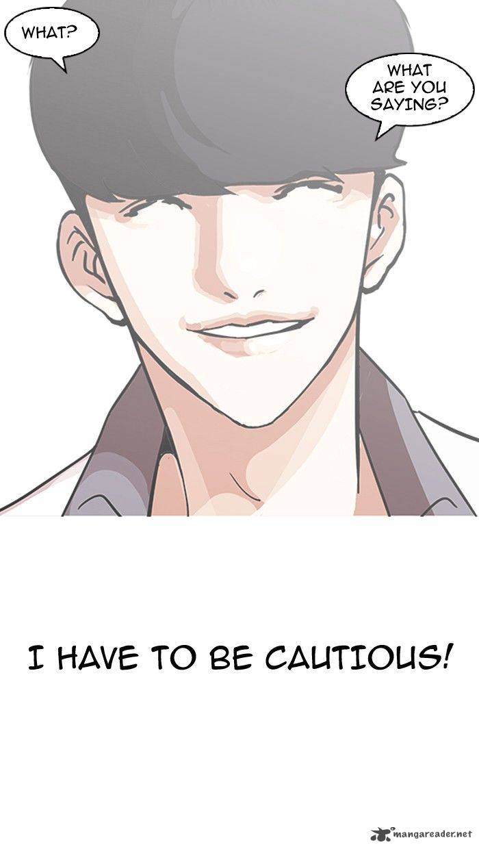 Lookism Chapter 142 Page 28