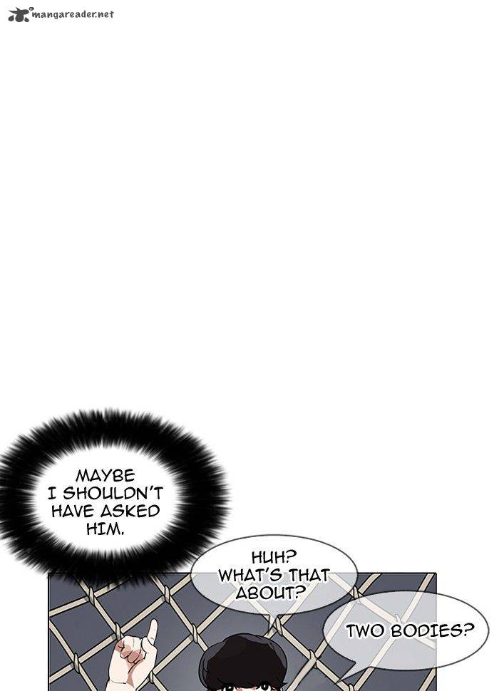 Lookism Chapter 142 Page 32