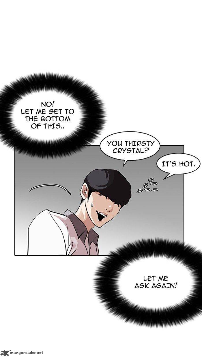 Lookism Chapter 142 Page 41