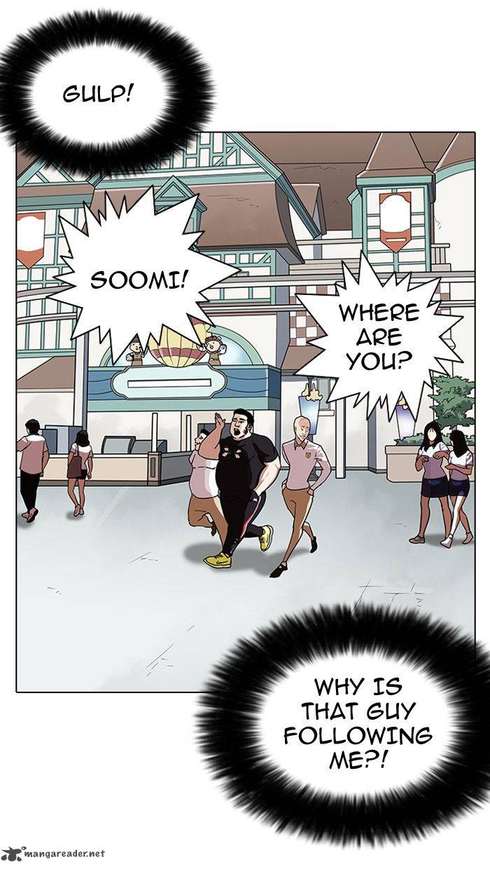 Lookism Chapter 142 Page 72