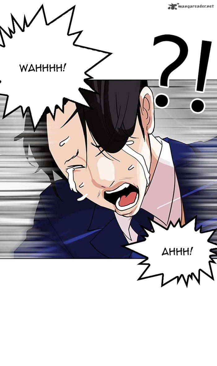 Lookism Chapter 142 Page 76