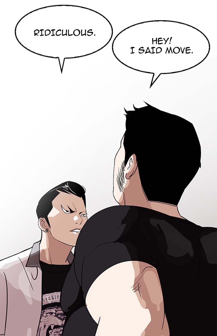 Lookism Chapter 143 Page 16