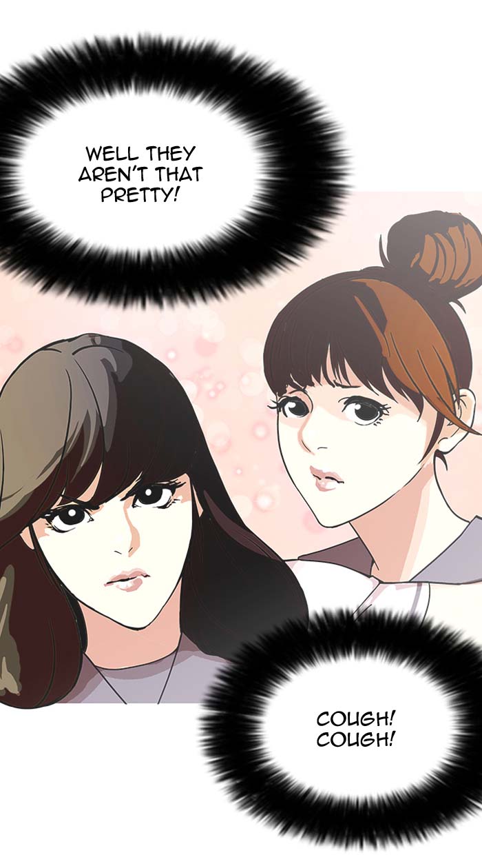 Lookism Chapter 143 Page 23