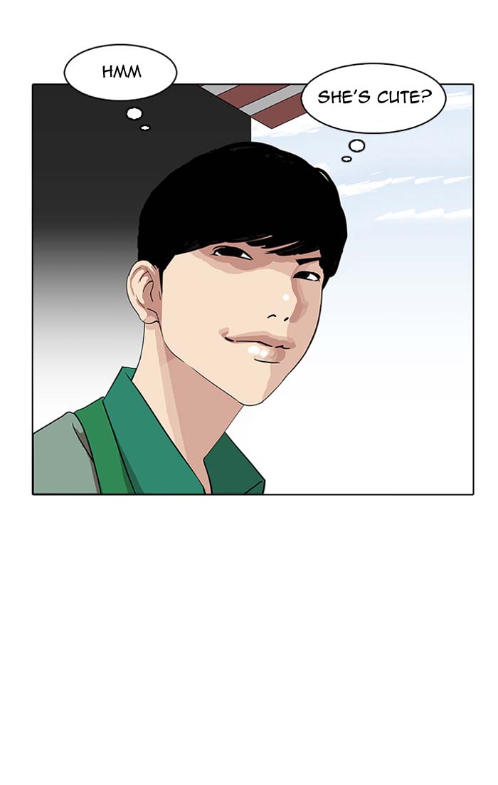 Lookism Chapter 144 Page 103