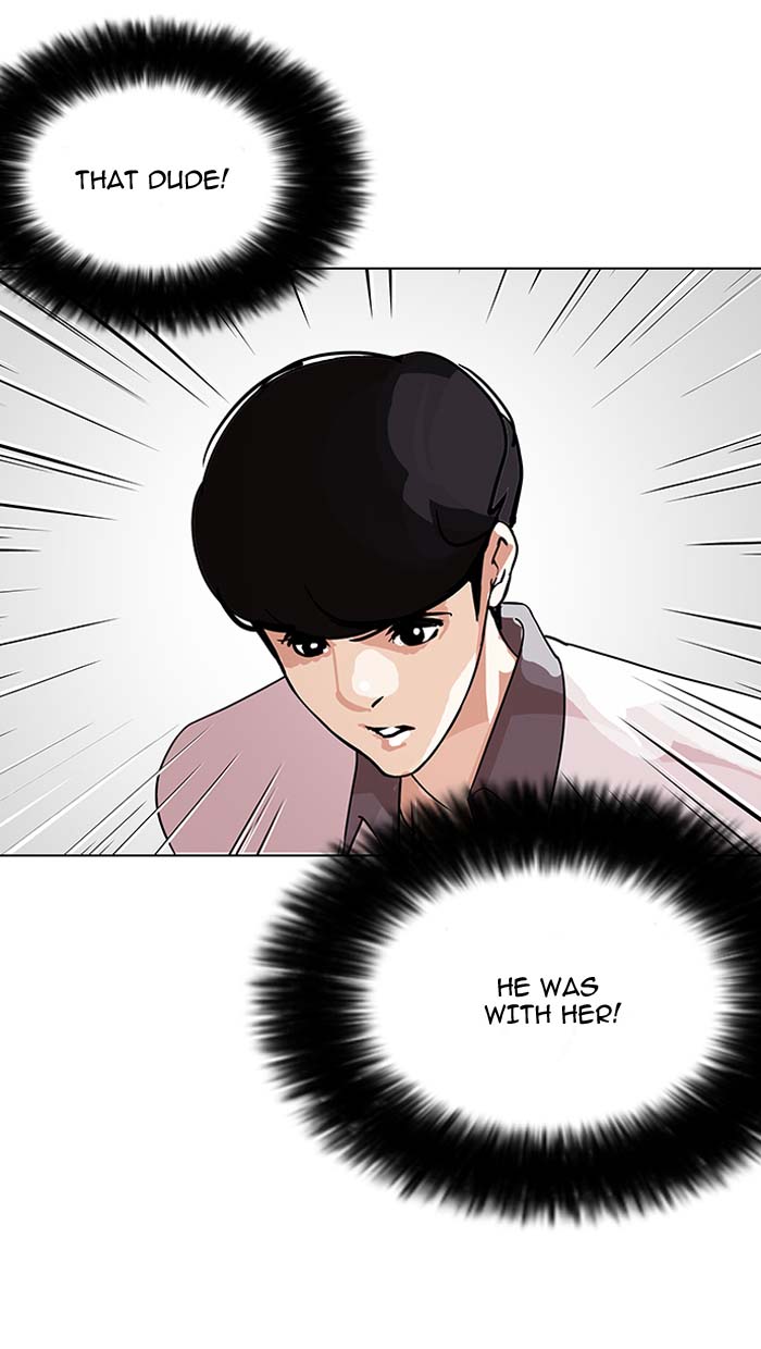 Lookism Chapter 144 Page 112