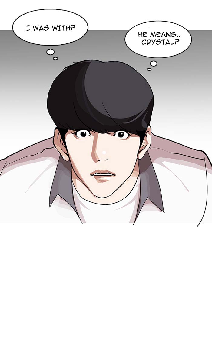 Lookism Chapter 144 Page 115